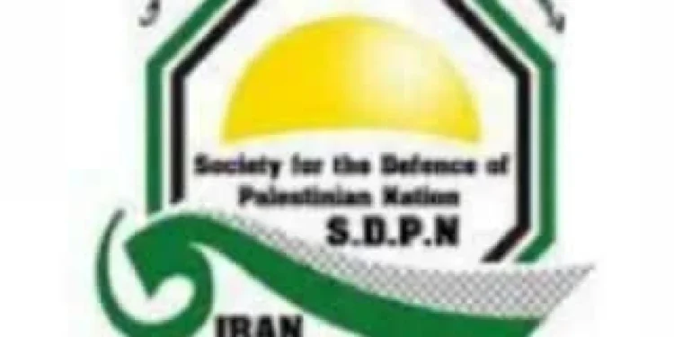 بیانیه جمعیت دفاع از ملت فلسطین به مناسبت روز جهانی قدس
